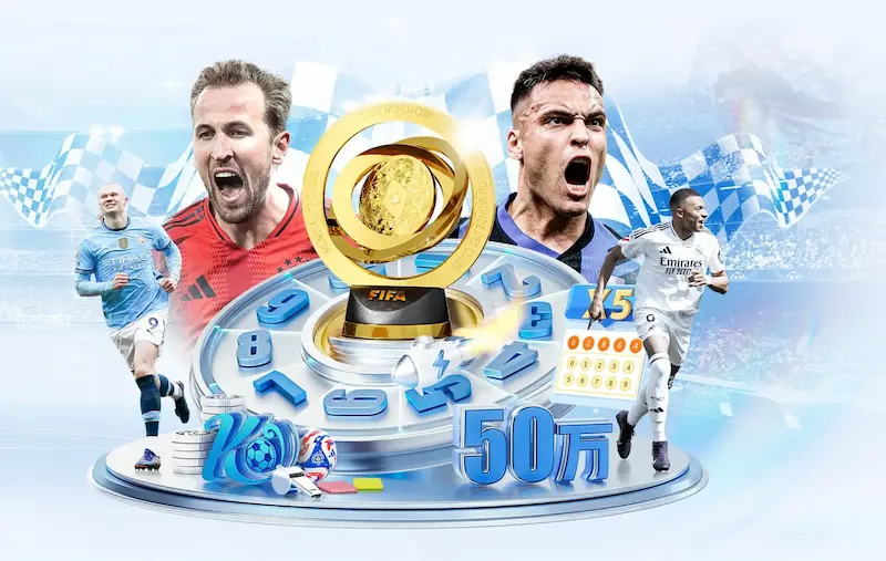 美国男篮2023世界杯：球星缺席与新星崛起